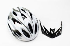Фото товара – Шлем велосипедный L (58-61 см) съемный козырек, 18 вент. отверстия, системы регулировки по размеру Divider и Run System SRS, черно-бело-cерый AV-01