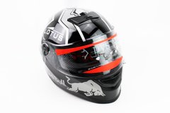 Фото товара – Шлем закрытый+очки FF322 LOTUS L - ЧЕРНЫЙ с рисунком серым