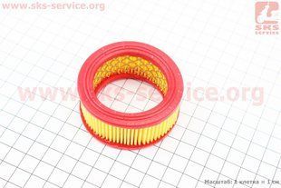 Фото товара &ndash; Фильтр воздушный 4500/5200 - элемент (круглый, бумажный 63x28mm)