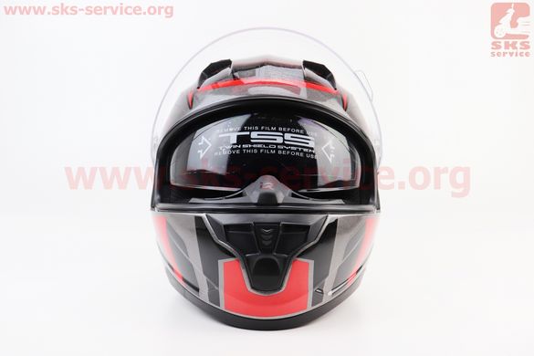 Фото товара – Шлем интеграл, закрытый (сертификация DOT)+откидные очки BLD-M67 М (57-58см), СЕРЫЙ глянец с красно-чёрным рисунком