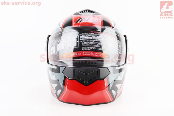 Фото товара – Шлем модуляр, закрытый с откидным подбородком+откидные очки BLD-159 L (59-60см), ЧЁРНЫЙ глянец с красно-серым рисунком