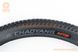 Шина 24"x1,95 (47-507) шипованная VICTORY H-5129, фото &ndash; 3