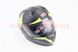 Шлем закрытый (сертификация DOT / ECE) + откидные очки SCO-M67 S (55-56см), ЧЕРНЫЙ матовый с салатово-серым рисунком, фото – 1