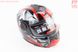 Шлем модуляр, закрытый с откидным подбородком+откидные очки BLD-159 L (59-60см), ЧЁРНЫЙ глянец с красно-серым рисунком, фото – 1