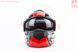 Шлем модуляр, закрытый с откидным подбородком+откидные очки BLD-159 L (59-60см), ЧЁРНЫЙ глянец с красно-серым рисунком, фото – 6