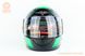 Шолом інтеграл BLD-825A XS (53-54см), чорно-салатовий, фото &ndash; 4