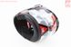 Шлем модуляр, закрытый с откидным подбородком+откидные очки BLD-159 L (59-60см), ЧЁРНЫЙ глянец с красно-серым рисунком, фото – 3