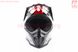 Шлем кроссовый/эндуро/АТV со стеклом BLD-819-7 S (55-56см), ЧЁРНЫЙ с серо-красно-белым рисунком, фото – 5