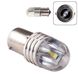 Лампа PULSO/габаритная/LED 1156/8SMD-5630/12v/2w/190lm White
