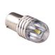 Лампа PULSO/габаритная/LED 1156/8SMD-5630/12v/2w/190lm White
