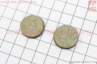 Фото товару &ndash; Гальмівні колодки Disk-brake (Xiaomi Mijia M365, Wiggle Voxa MD35), (електросамокат)
