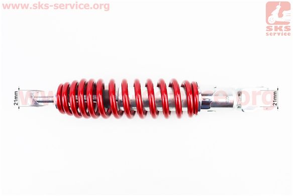 Фото товара – Амортизатор задний GY6/Honda - 290мм*d51мм (втулка 10мм / вилка 8мм) регулир., красный