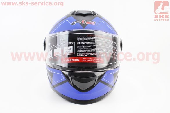 Фото товара – Шлем интеграл, закрытый BLD-М65 S (55-56см), ЧЁРНЫЙ матовый с синим рисунком