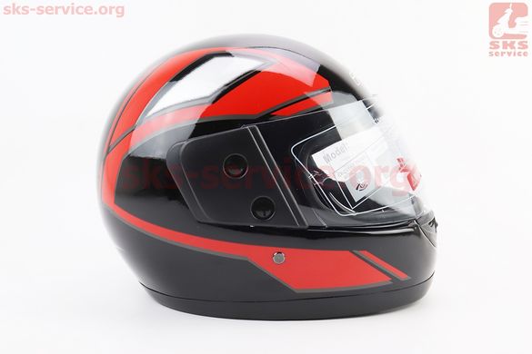 Фото товара – Шлем интеграл, закрытый 825-3 S, ЧЁРНЫЙ с красно-серой полосой (возможны царапины, дефекты покраски)