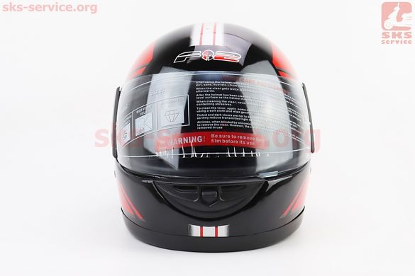 Фото товара – Шлем интеграл, закрытый 825-3 S, ЧЁРНЫЙ с красно-серой полосой (возможны царапины, дефекты покраски)