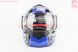 Шлем модуляр, закрытый с откидным подбородком+откидные очки BLD-159 L (59-60см), ЧЁРНЫЙ глянец с сине-серым рисунком, фото – 5
