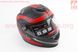 Шлем интеграл, закрытый BLD-М65 S (55-56см), ЧЁРНЫЙ матовый с красным рисунком, фото – 2