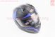 Шлем закрытый (сертификации DOT / ECE) + откидные очки SCO-M67 S (55-56см), ЧЕРНЫЙ матовый с сине-серым рисунком, фото – 2