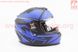 Шлем интеграл, закрытый BLD-М65 S (55-56см), ЧЁРНЫЙ матовый с синим рисунком, фото – 4