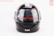 Шлем интеграл, закрытый 825-3 S, ЧЁРНЫЙ с красно-серой полосой (возможны царапины, дефекты покраски), фото – 4