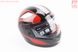 Шлем интеграл, закрытый 825-3 S, ЧЁРНЫЙ с красно-серой полосой (возможны царапины, дефекты покраски), фото – 1