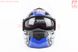 Шлем модуляр, закрытый с откидным подбородком+откидные очки BLD-159 L (59-60см), ЧЁРНЫЙ глянец с сине-серым рисунком, фото – 6