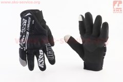 Фото товара – Перчатки мотоциклетные L-Чёрно-Серые (сенсорный палец)