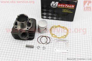 Фото товару &ndash; Циліндр к-кт (ЦПГ) Honda DJ1-50cc-41мм (палець 10мм) (AF-09 / AF-16 TACT Fullmark, AF-12, AF-14 Eve Pax, 50R)