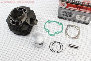 Фото товару &ndash; УЦІНКА Циліндр к-кт (цпг) Honda LEAD90cc-48мм (палець 12мм) червона коробка (дефект фрезерування отвору глушника)