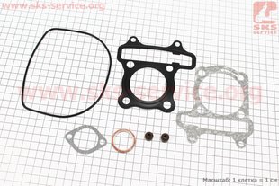 Фото товару – Прокладки поршневої 100cc-50мм, к-кт 7 деталей (метал)