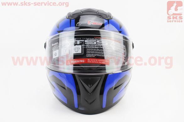 Фото товара – Шлем закрытый +очки BLD-М61 S- ЧЕРНЫЙ с синим рисунком