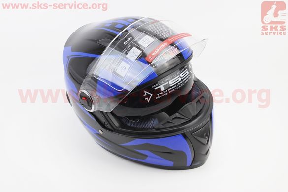 Фото товара – Шлем закрытый +очки BLD-М61 S- ЧЕРНЫЙ с синим рисунком