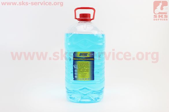 Фото товара – Жидкость для чистки стекол -20°С (в бачок омывателя) СИНИЙ 5L