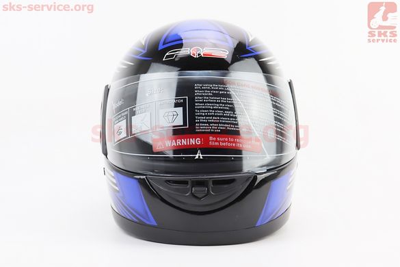 Фото товара – Шлем интеграл, закрытый 825-3 S, ЧЁРНЫЙ с сине-серым рисунком (возможны царапины, дефекты покраски)
