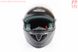 УЦЕНКА Шлем закрытый HF-122 L- ЧЕРНЫЙ матовый (следы клея, не работающий воздухозаборник на бороде, см. фото), фото – 5