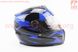 Шлем закрытый +очки BLD-М61 S- ЧЕРНЫЙ с синим рисунком, фото – 5