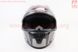 Шлем интеграл, закрытый (сертификация DOT)+откидные очки BLD-M67 М (57-58см), СЕРЫЙ глянец с серо-чёрным рисунком, фото – 8
