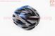 Шлем велосипедный L (54-62 см) съёмный козырёк, 21 вент. отверстий, чёрно-сине-белый, фото – 2