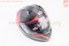 Шлем закрытый (сертификации DOT / ECE) + откидные очки SCO-M67 S (55-56см), ЧЕРНЫЙ матовый с красно-серым рисунком, фото – 2