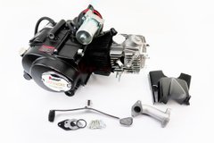 Фото товара – Двигатель для квадроцикла (мопедный) в сборе 125куб - "автомат" (3передачи + 1 задняя), чёрный