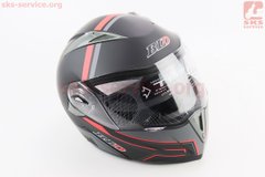 Фото товара – Шлем модуляр, закрытый с откидным подбородком+откидные очки BLD-158 L (59-60см), ЧЁРНЫЙ матовый с красно-серым рисунком