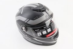 Фото товара – Шлем закрытый BLD-М65 S- ЧЕРНЫЙ матовый с серым рисунком