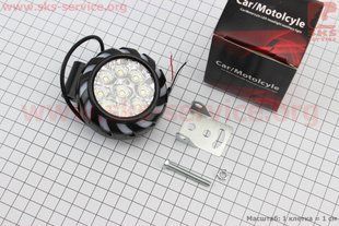 Фото товара &ndash; Фара дополнительная светодиодная влагозащитная - 9 LED с креплением, 70мм с стробоскопом и разноцветной подсветкой, черный бортик