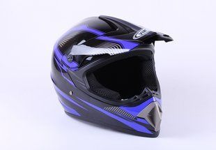 Фото товару &ndash; Шолом MD-905 синій size L - VIRTUE