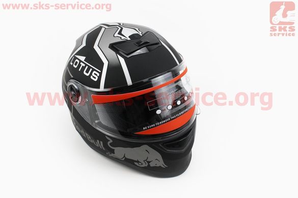 Фото товара – Шлем закрытый+очки FF322 LOTUS XL - ЧЕРНЫЙ матовый с рисунком серым