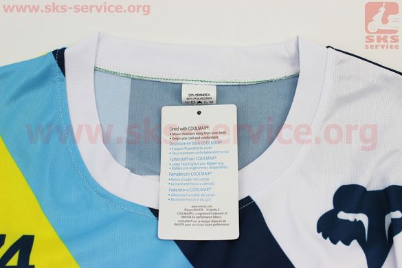 Фото товару – Футболка (Джерсі) чоловіча L-(Polyester 100%), довгі рукави, вільний крій, біло-синя, НЕ оригінал