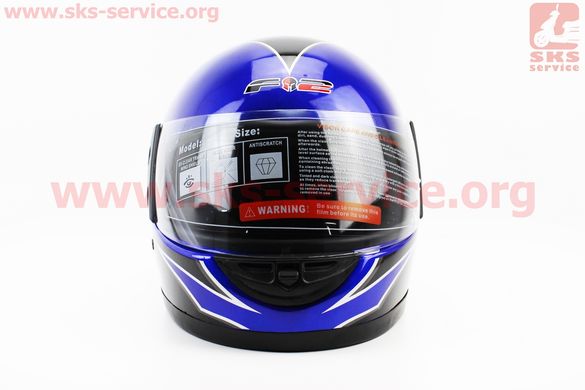 Фото товара – Шлем закрытый 825-2 S- СИНИЙ с рисунком черным (возможны царапины, дефекты покраски)
