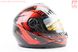 Шлем закрытый HF-122 L- ЧЕРНЫЙ глянец с красно-серым рисунком IRON Q238 (дефекты, смотреть фото), фото – 3