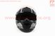 Шлем закрытый+очки FF322 LOTUS XL - ЧЕРНЫЙ матовый с рисунком серым, фото – 6