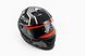 Шлем закрытый+очки FF322 LOTUS XL - ЧЕРНЫЙ матовый с рисунком серым, фото – 1
